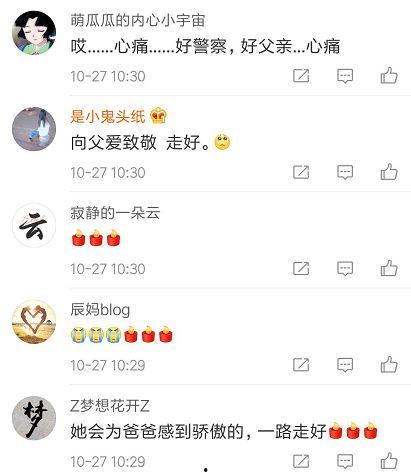 蛮蛮娱乐吃瓜,揭秘娱乐圈最新吃瓜事件，带你领略明星幕后故事